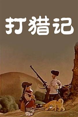 久久av免费